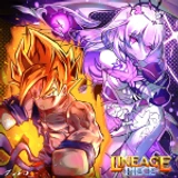 Lineage Piece