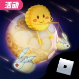 抓兔子大PK