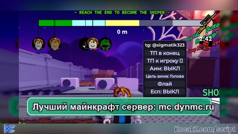 AimBot Fly Tp to end ESP  Keyless - Verified script for Survive The Sniper