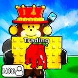 Steal Brainrots Trading Plaza 🛒