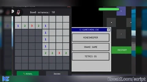 Retro mini games hub for Roblox - Verified script for Universal Script