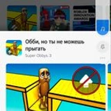 Djtjejsj