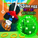 Swing For Eggs