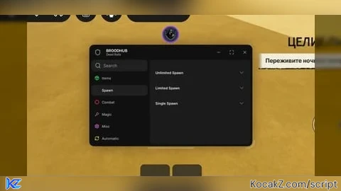 The best free script broodhub - Verified script for MVSD | Murderers VS Sheriffs Duels