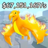 [VULTURE] Bird Game