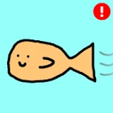 Be Fish