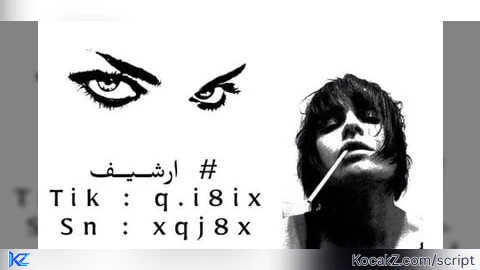 7ZN Al-harbi - Verified script for Universal Script