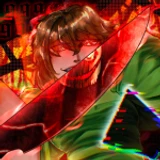 [RELEASE] Undertale Shattered Realms RPG