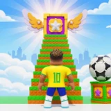 ⚽ Jump To Steal Soccer Players ⚽