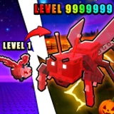 Beastify