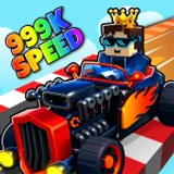 Train to be the Fastest