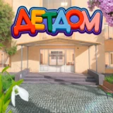 🍃 Children's Home 🧒 RP