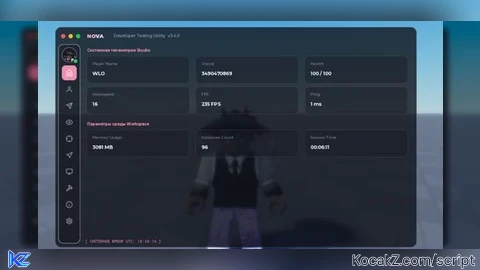 ARRP - Verified script for Армия Роблокса РП
