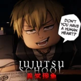 Jujutsu School🏫