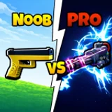 Gun Duel Simulator