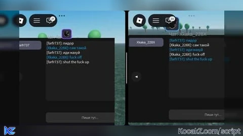 GHOST WIRE HW V1 6 - Verified script for Universal Script
