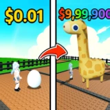 Breeding ranch