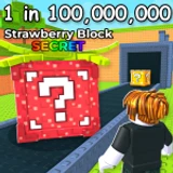 ⚙️Lucky Block Factory