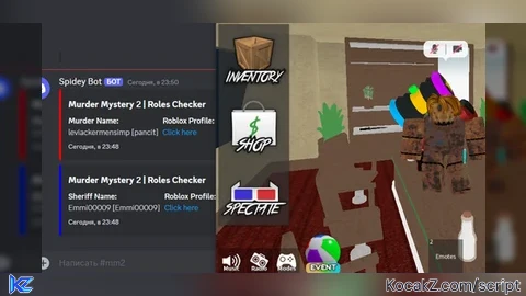 Roles Checker I Open Source - Verified script for Murder Mystery 2