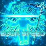 Egor Speed