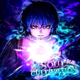 [UPDATE - Sect & Trade] Soul Cultivation 