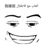 Lmao_00