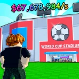 ⚽ My Stadium!