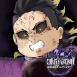 Onikami