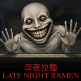 Late Night Ramen