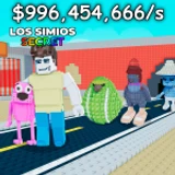 Grab a Latamrot