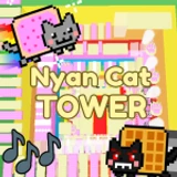 🐱 Nyan Cat Troll Tower