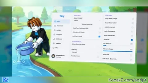 Sky Hub  -
