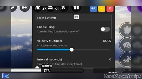 FE Touch Fling - Verified script for Universal Script