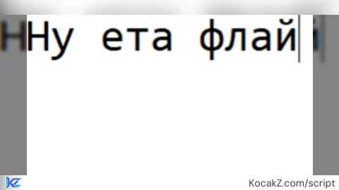 Universal Fly - Verified script for Universal Script