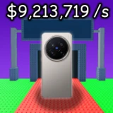 Steal A Phone