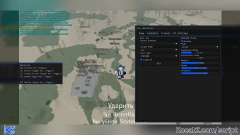 Realistic Tank Simulator 2  KILL ALL ESP AIMBOT