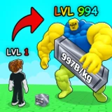 Lift a Cube