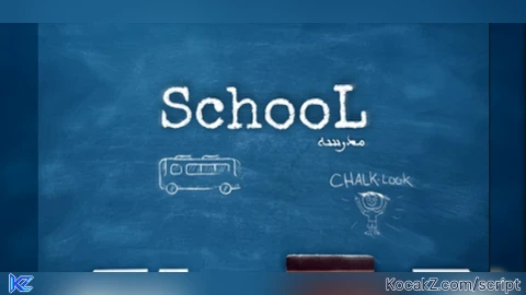 VxreHub - Verified script for المدرسه التحديث القديم | OG-School