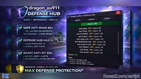 dragon Defense Hub