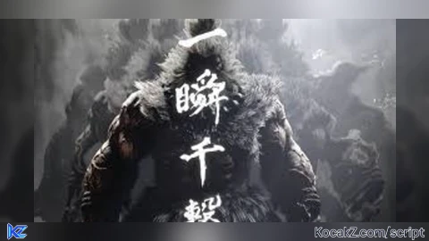 Gouki  Script