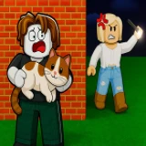 STEAL DA KITTY