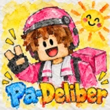 Pa Deliber