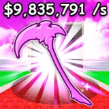 Steal a Sword