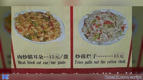 Unified Lighter - Verified script for Universal Script