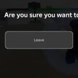 Don't Leave the Game