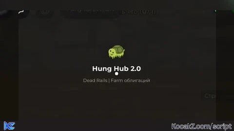 Dead Rails - Verified script for Universal Script