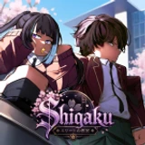 Shigaku