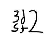 3dsj2