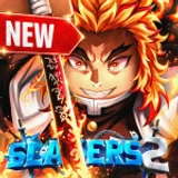 Slayers 2