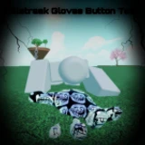 Killstreak Gloves Button Test Roblox Scripts: Working & Keyless icon